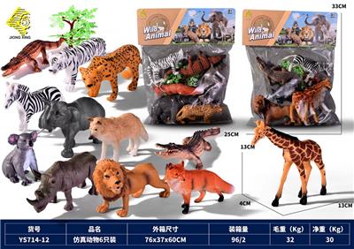 Animaltoys - OBL10119206
