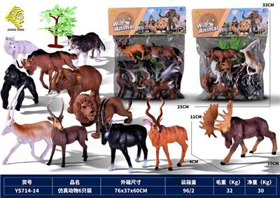 Animaltoys - OBL10119208