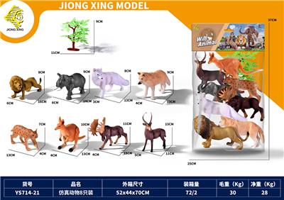 Animaltoys - OBL10119215