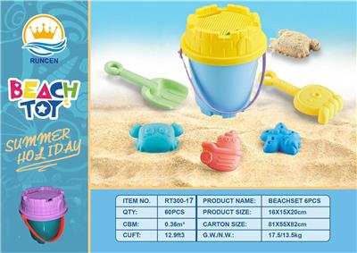 Beach toys - OBL10119238