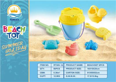Beach toys - OBL10119239