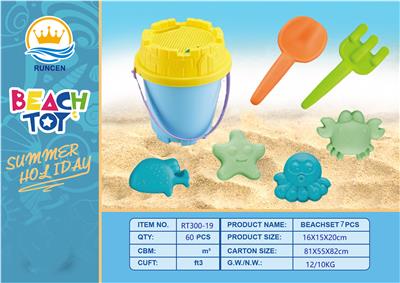 Beach toys - OBL10119240