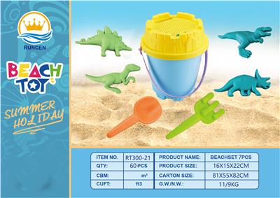 Beach toys - OBL10119242