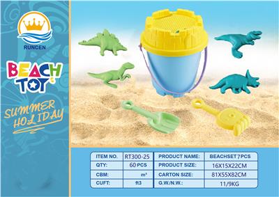 Beach toys - OBL10119246