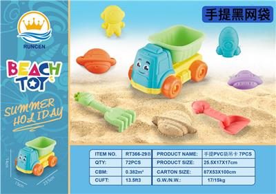 Beach toys - OBL10119255