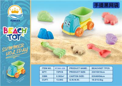 Beach toys - OBL10119258