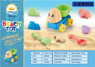Beach toys - OBL10119260