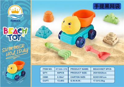 Beach toys - OBL10119263