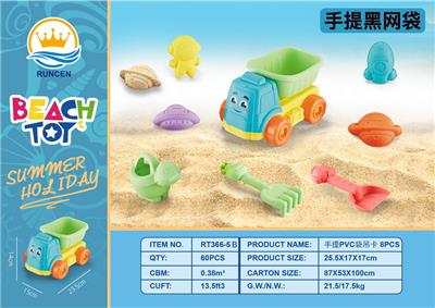 Beach toys - OBL10119265