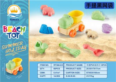 Beach toys - OBL10119266