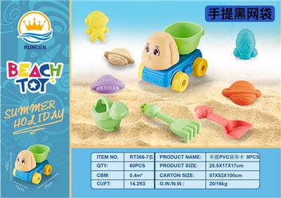 Beach toys - OBL10119267