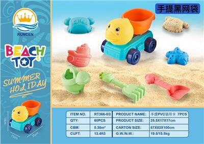 Beach toys - OBL10119268