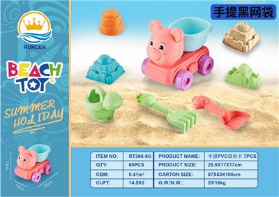 Beach toys - OBL10119269