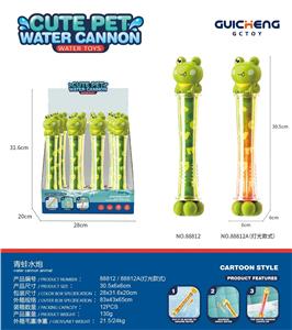 Water gun - OBL10119303