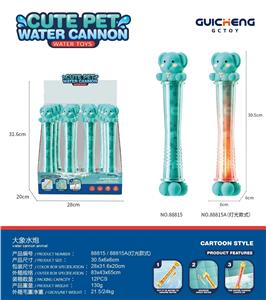 Water gun - OBL10119308