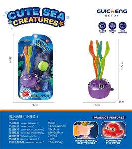 Swimming toys - OBL10119316