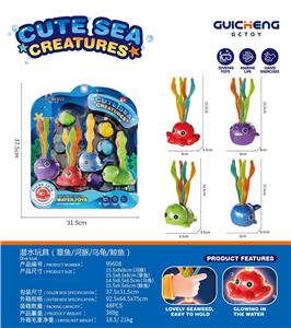 Swimming toys - OBL10119319