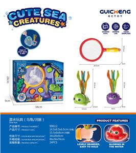 Swimming toys - OBL10119323