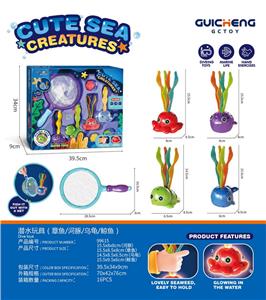 Swimming toys - OBL10119325