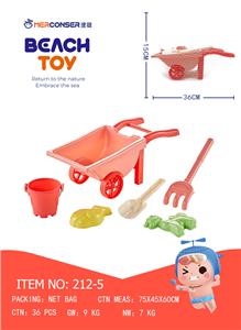 Beach toys - OBL10119404
