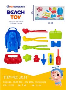 Beach toys - OBL10119407