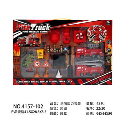 Sets / fire rescue set of / ambulance - OBL10119449