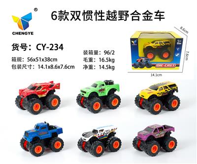 Die-cast toys - OBL10119518
