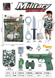 Militarytoys&Policeset - OBL10119662
