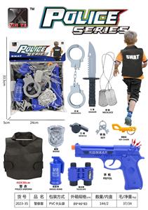 Militarytoys&Policeset - OBL10119663