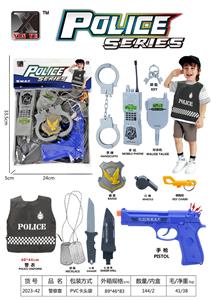 Militarytoys&Policeset - OBL10119670