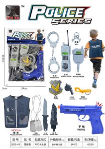 Militarytoys&Policeset - OBL10119671