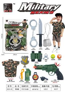 Militarytoys&Policeset - OBL10119673