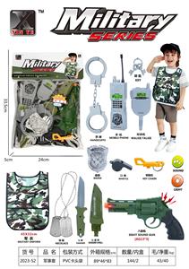 Militarytoys&Policeset - OBL10119680