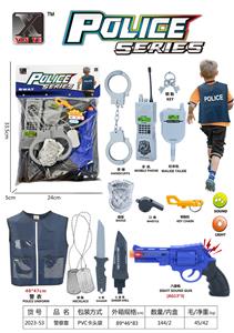Militarytoys&Policeset - OBL10119681