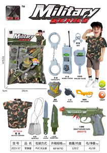 Militarytoys&Policeset - OBL10119685