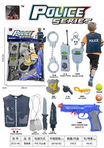 Militarytoys&Policeset - OBL10119688
