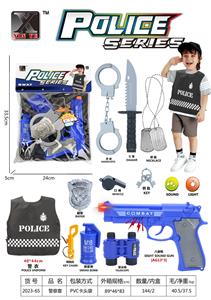 Militarytoys&Policeset - OBL10119693
