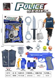 Militarytoys&Policeset - OBL10119695