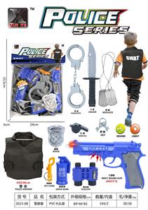 Militarytoys&Policeset - OBL10119696