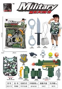 Militarytoys&Policeset - OBL10119698