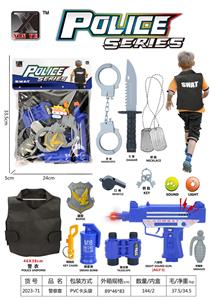 Militarytoys&Policeset - OBL10119699