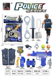 Militarytoys&Policeset - OBL10119700