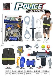 Militarytoys&Policeset - OBL10119706