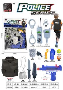 Militarytoys&Policeset - OBL10119709