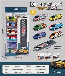Die-cast toys - OBL10119809