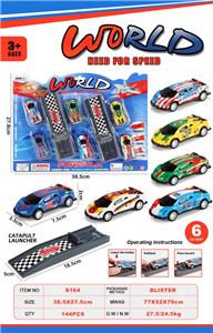 Die-cast toys - OBL10119812