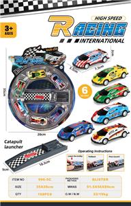 Die-cast toys - OBL10119815