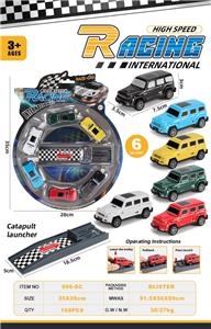 Die-cast toys - OBL10119818