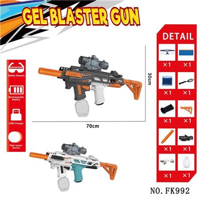 三合一电动枪（水弹枪，手枪，冲锋枪） - OBL10119893