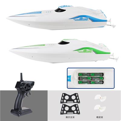 Remote control ship - OBL10119912